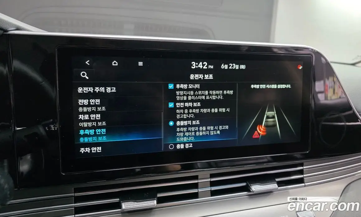 Hyundai Grandeur 2019 3.0 автомат (гидро), фото 18