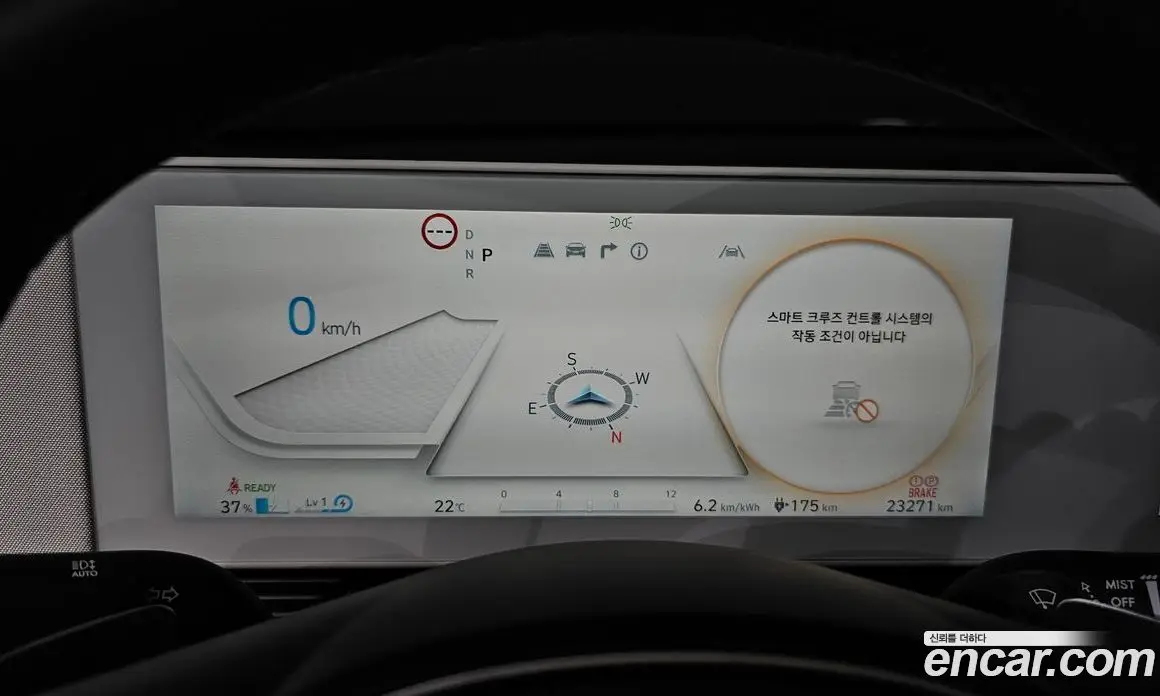 Hyundai Ioniq 5 2023 0.1 автомат (гидро), фото 11