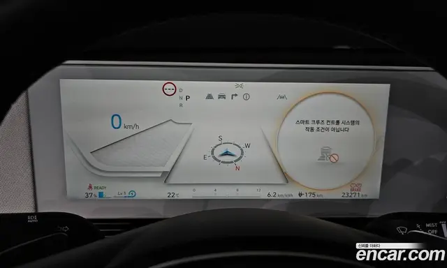 Hyundai Ioniq 5 2023 0.1 автомат (гидро), миниатюра 11