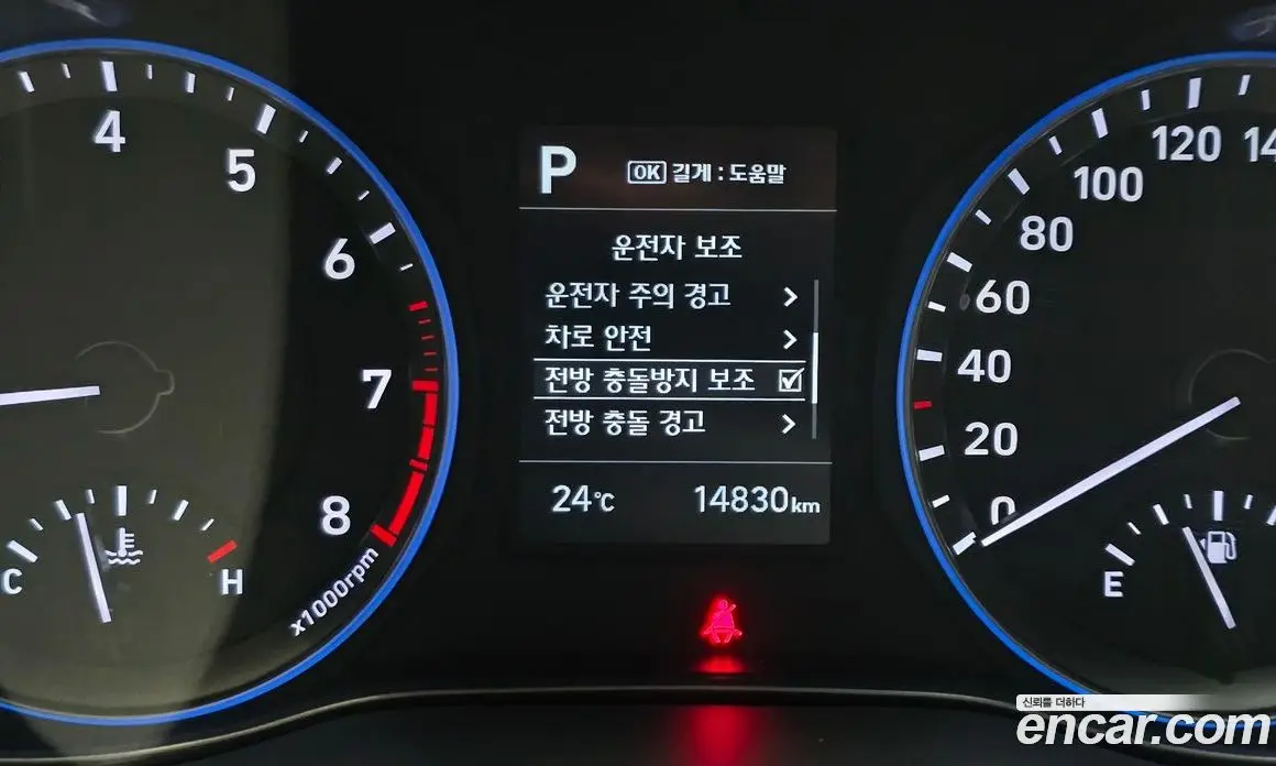 Hyundai Kona 2020 1.6 автомат (гидро), фото 17