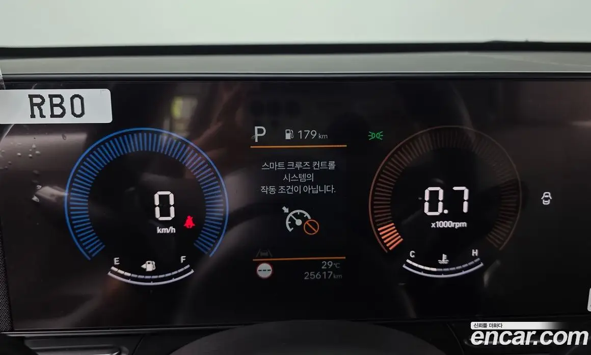 Hyundai Kona 2024 1.6 автомат (гидро), фото 11