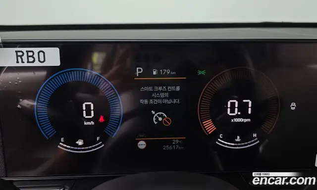 Hyundai Kona 2024 1.6 автомат (гидро), миниатюра 11