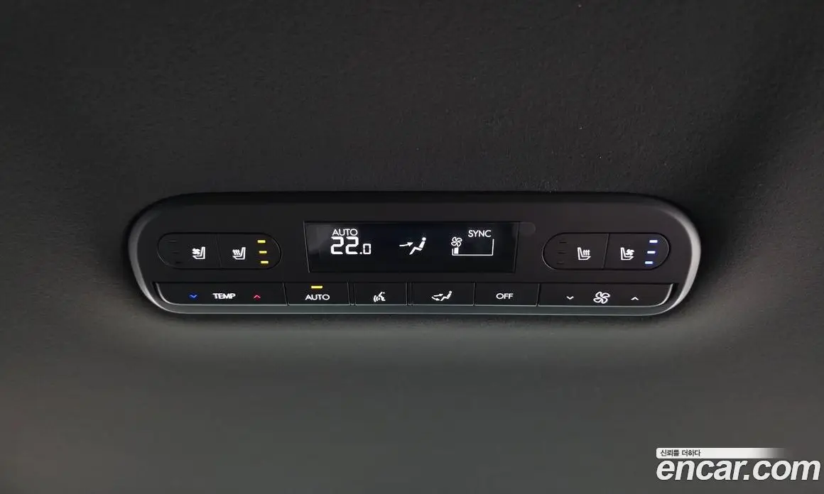 Hyundai Palisade 2025 2.5 автомат (гидро), фото 25