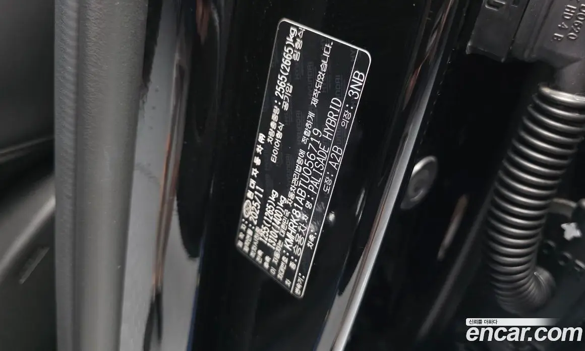 Hyundai Palisade 2025 2.5 автомат (гидро), фото 33