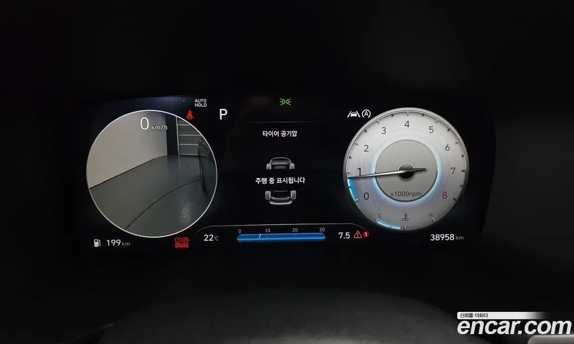 Hyundai Santa Fe 2020 2.5 автомат (гидро), фото 8