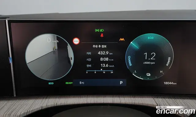 Hyundai Santa Fe 2023 1.6 автомат (гидро), миниатюра 8