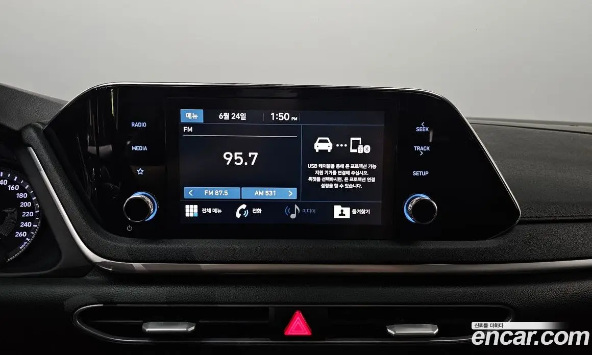 Hyundai Sonata 2019 2.0 автомат (гидро), фото 18