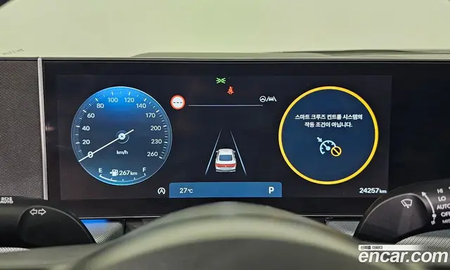 Hyundai Sonata 2024 1.6 автомат (гидро), миниатюра 11