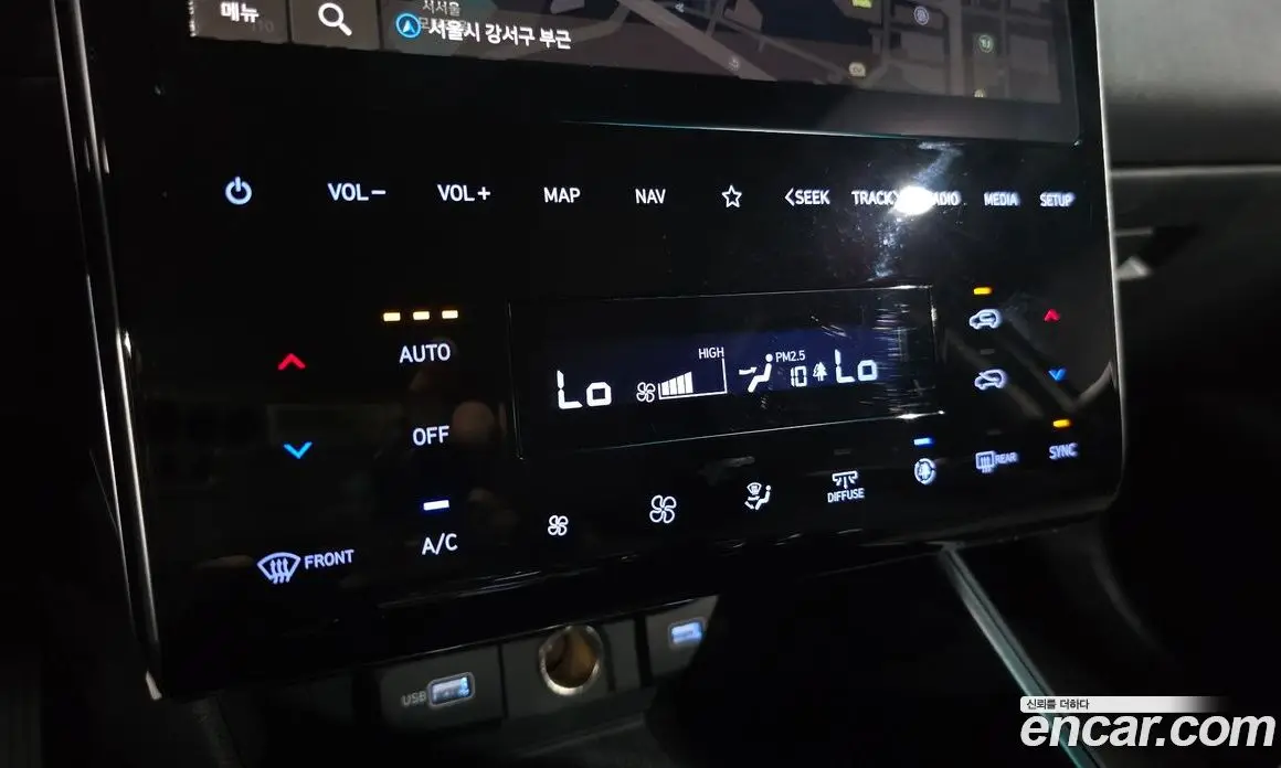 Hyundai Tucson 2021 2.0 автомат (гидро), фото 21