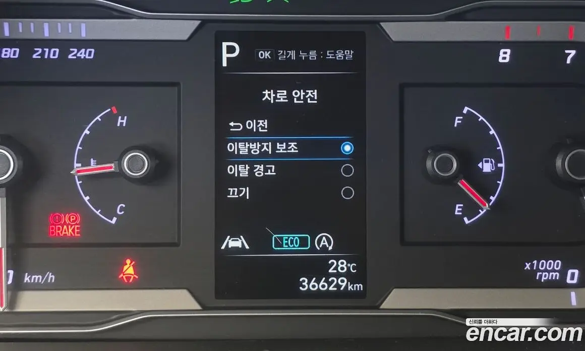 Hyundai Tucson 2021 1.6 автомат (гидро), фото 16