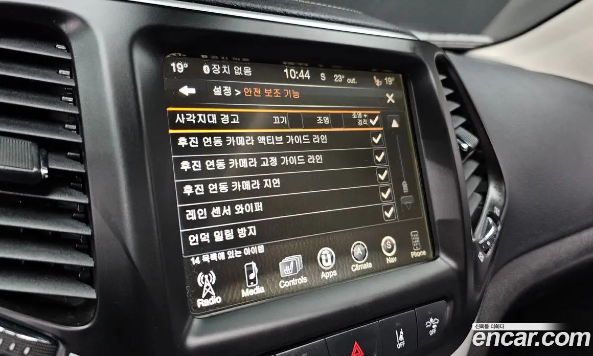 Jeep Cherokee 2018 2.4 автомат (гидро), фото 16