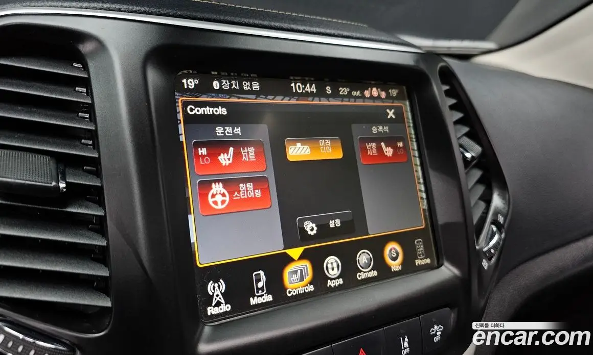 Jeep Cherokee 2018 2.4 автомат (гидро), фото 17