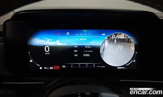 Kia Carnival 2022 3.5 автомат (гидро), миниатюра 8