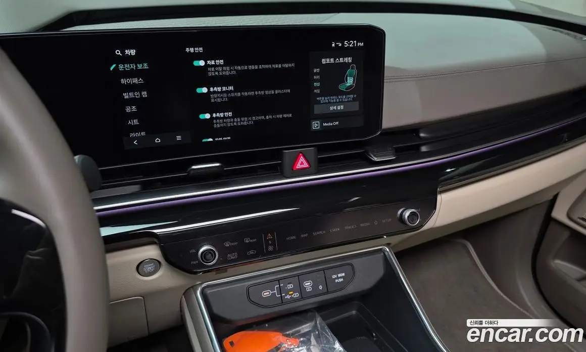 Kia Carnival 2025 3.5 автомат (гидро), фото 15