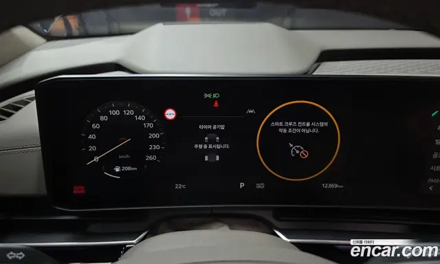 Kia Carnival 2025 3.5 автомат (гидро), миниатюра 8