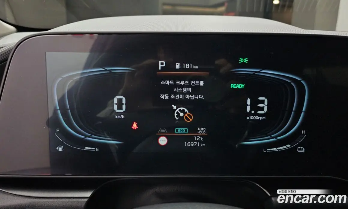 Kia Niro 2024 1.6 автомат (гидро), фото 11