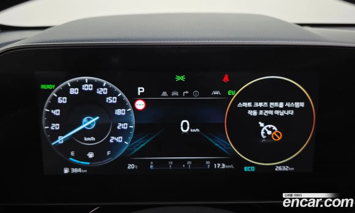 Kia Niro 2025 1.6 автомат (гидро), фото 11