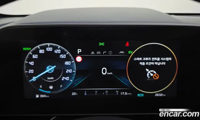 Kia Niro 2025 1.6 автомат (гидро), миниатюра 11