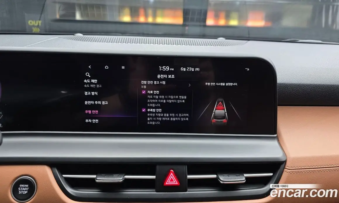 Kia Seltos 2022 1.6 автомат (гидро), фото 16