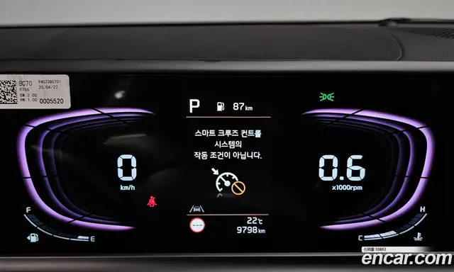 Kia Seltos 2025 1.6 автомат (гидро), миниатюра 10