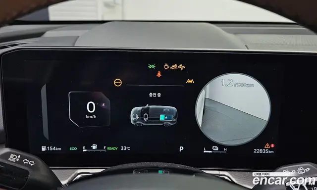Kia Sorento 2023 1.6 автомат (гидро), миниатюра 10