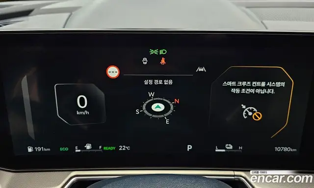 Kia Sorento 2024 1.6 автомат (гидро), миниатюра 11