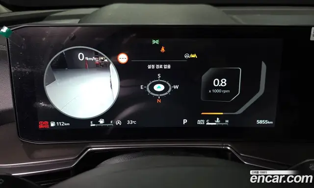 Kia Sorento 2025 2.5 автомат (гидро), миниатюра 8