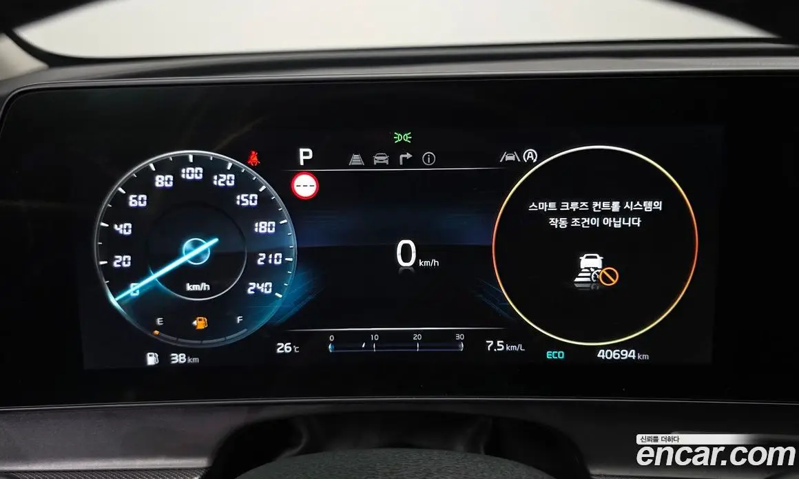 Kia Sportage 2021 1.6 автомат (гидро), фото 11
