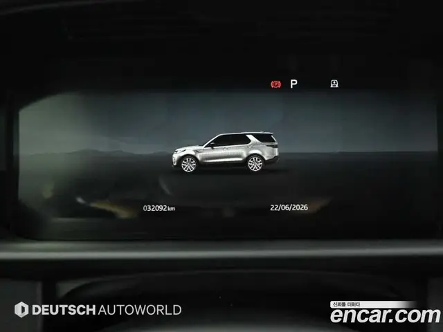 Land Rover Discovery 2024 3.0 автомат (гидро), миниатюра 8