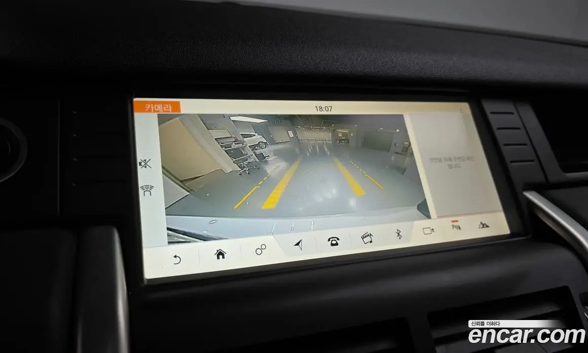 Land Rover Discovery Sport 2018 2.0 автомат (гидро), фото 14