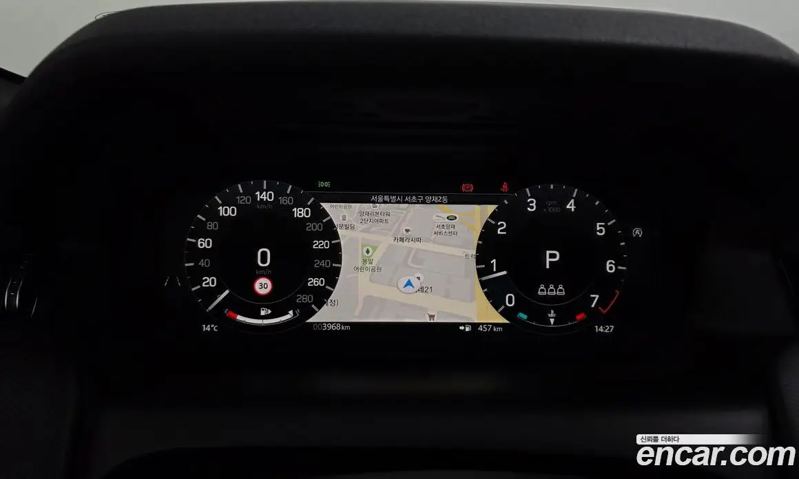 Land Rover Discovery Sport 2025 2.0 автомат (гидро), фото 12