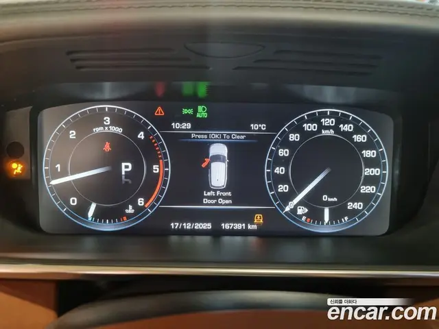 Land Rover Range Rover 2015 4.4 автомат (гидро), миниатюра 9