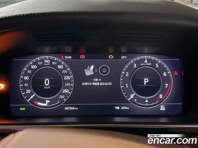 Land Rover Range Rover 2021 5.0 автомат (гидро), миниатюра 2