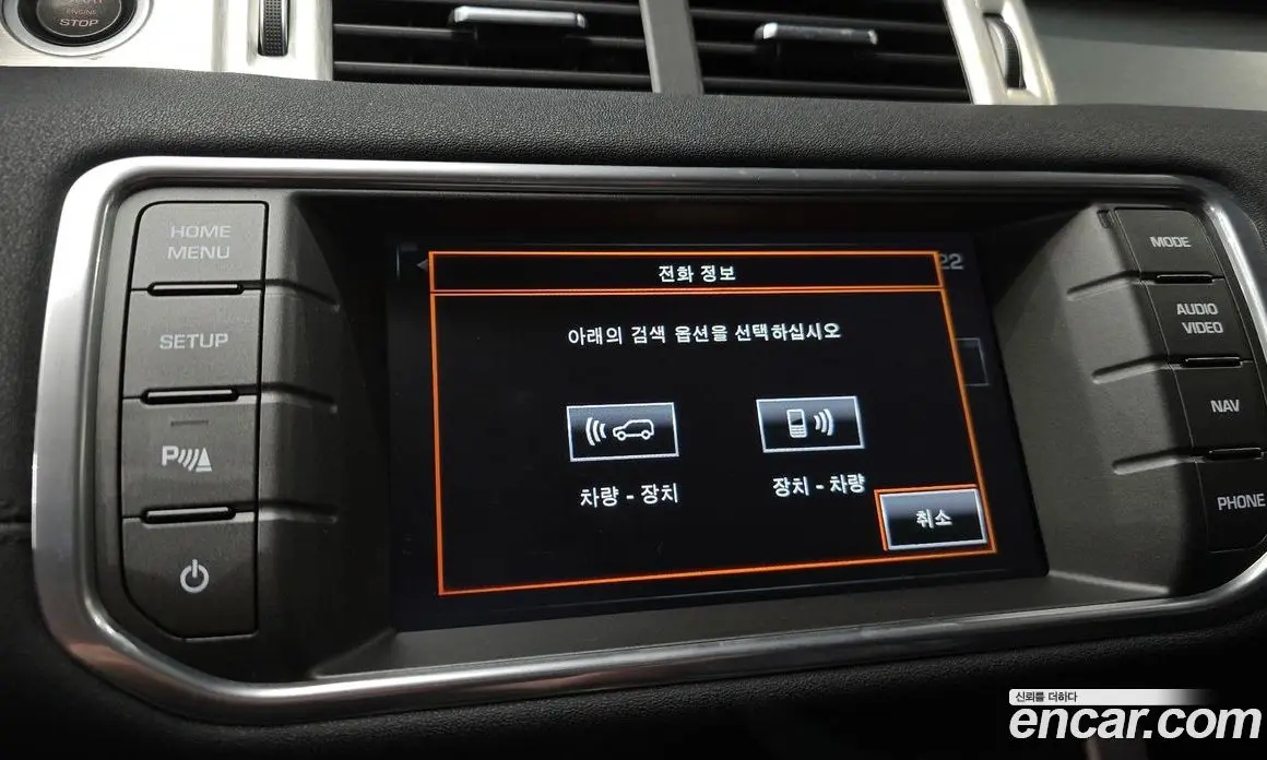 Land Rover Range Rover Evoque 2015 2.2 автомат (гидро), фото 16