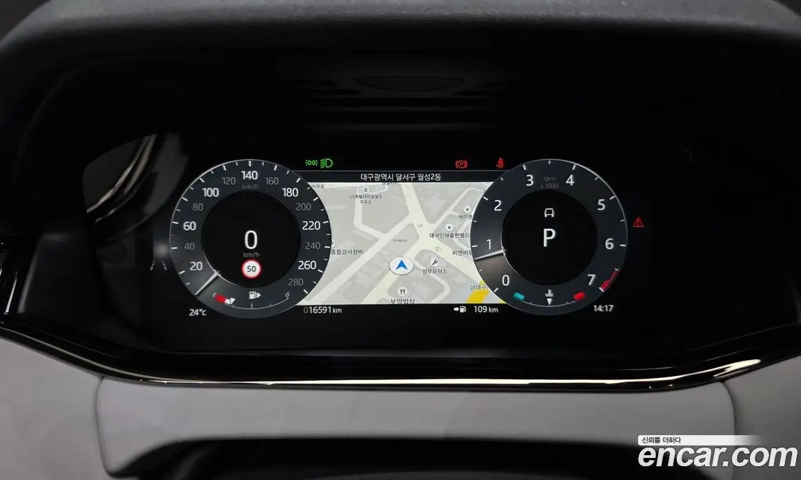 Land Rover Range Rover Evoque 2025 2.0 автомат (гидро), фото 8