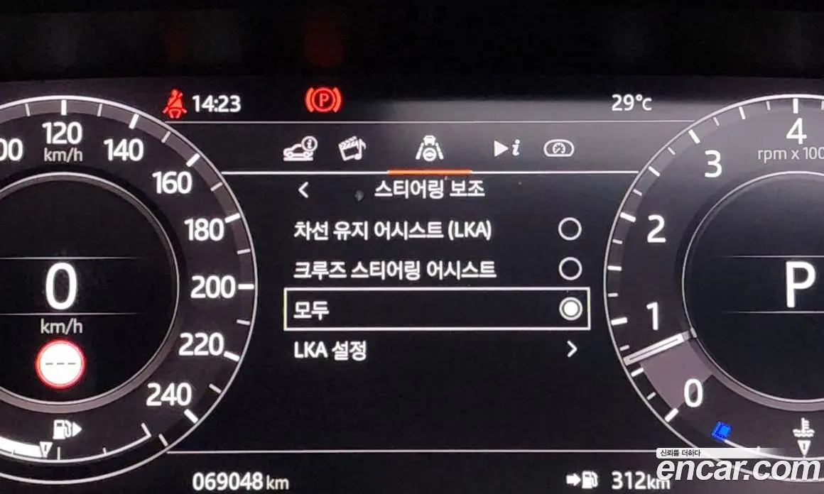 Land Rover Range Rover Sport 2020 3.0 автомат (гидро), фото 28