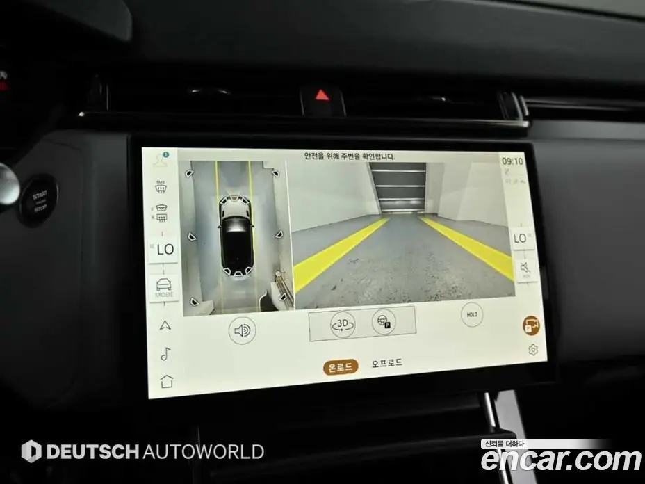 Land Rover Range Rover Velar 2025 3.0 автомат (гидро), фото 15