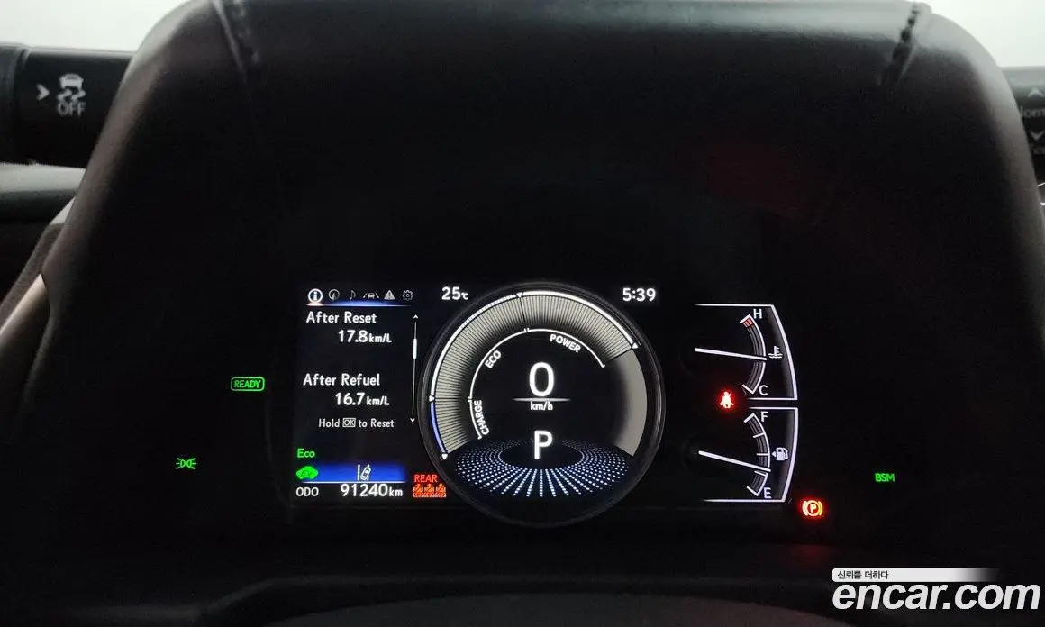 Lexus ES 2018 2.5 автомат (гидро), фото 11 Lexus ES 2018 2.5 автомат (гидро), фото 11