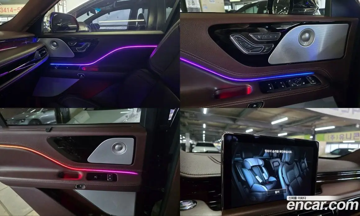 Lincoln Aviator 2022 3.0 автомат (гидро), фото 18 Lincoln Aviator 2022 3.0 автомат (гидро), фото 18