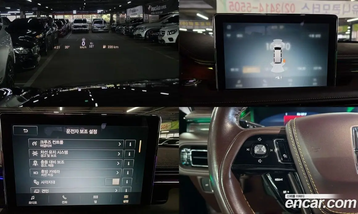 Lincoln Aviator 2022 3.0 автомат (гидро), фото 10 Lincoln Aviator 2022 3.0 автомат (гидро), фото 10