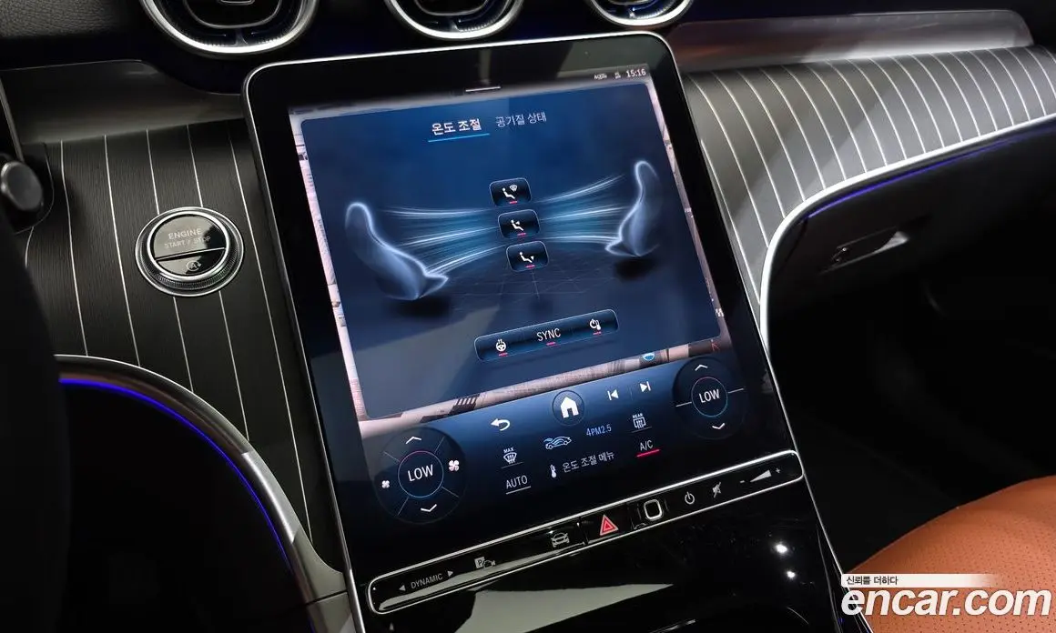 Mercedes-Benz C-Class 2023 2.0 автомат (гидро), фото 22