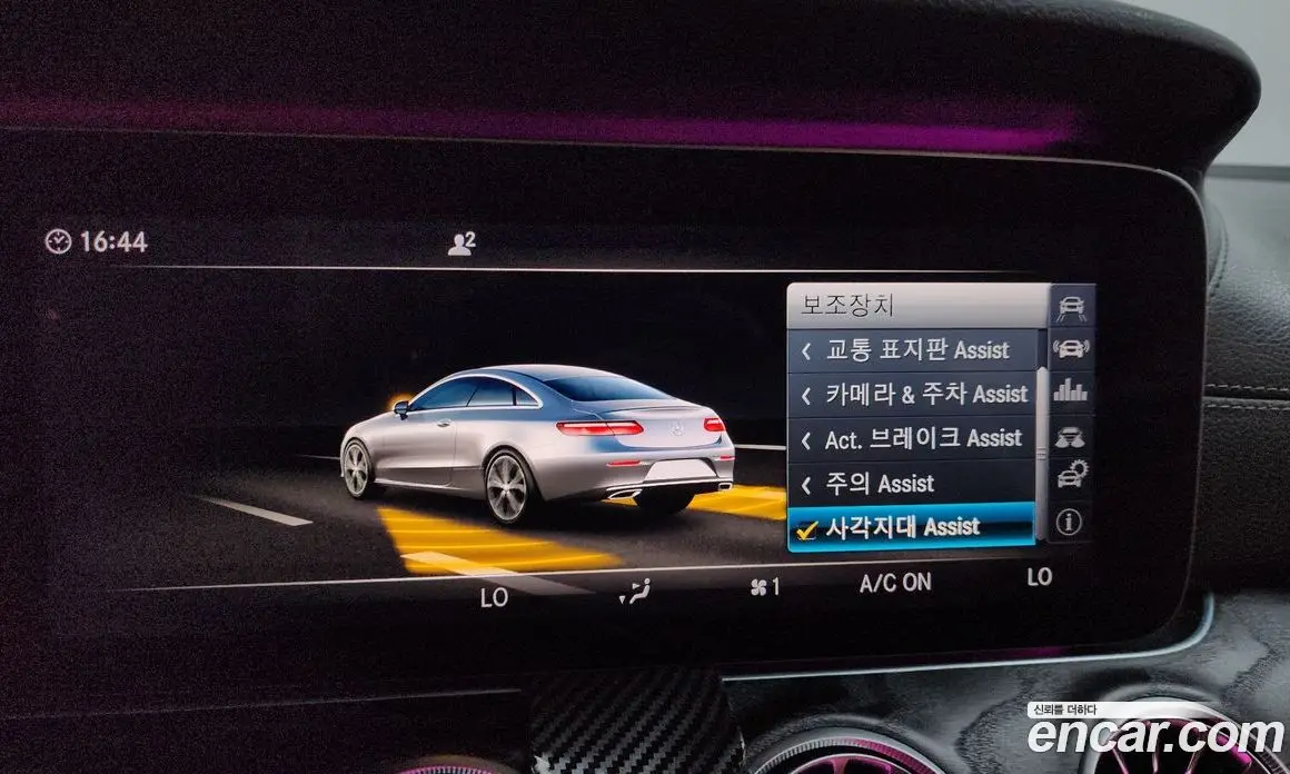 Mercedes-Benz E-Class 2017 1.9 автомат (гидро), фото 30