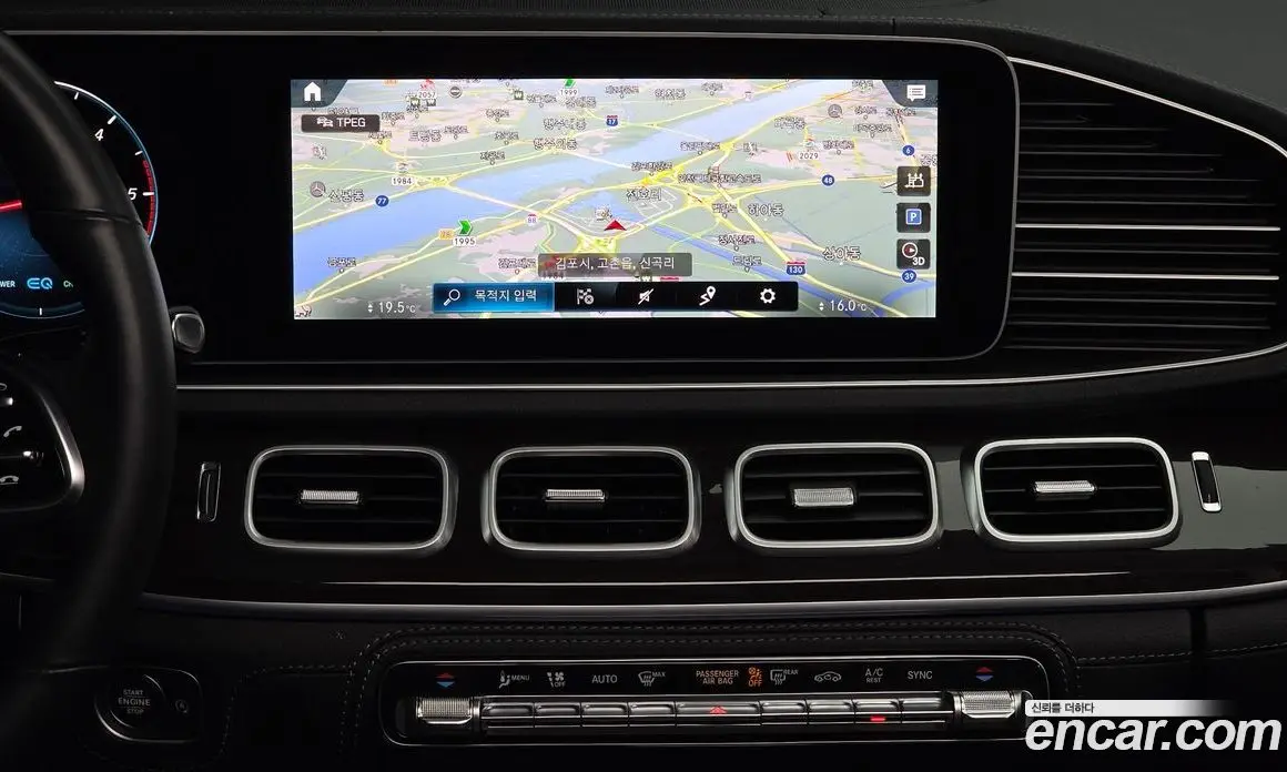 Mercedes-Benz GLE-Class 2023 2.0 автомат (гидро), фото 14