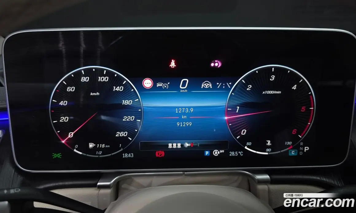 Mercedes-Benz S-Class 2022 2.9 автомат (гидро), фото 11