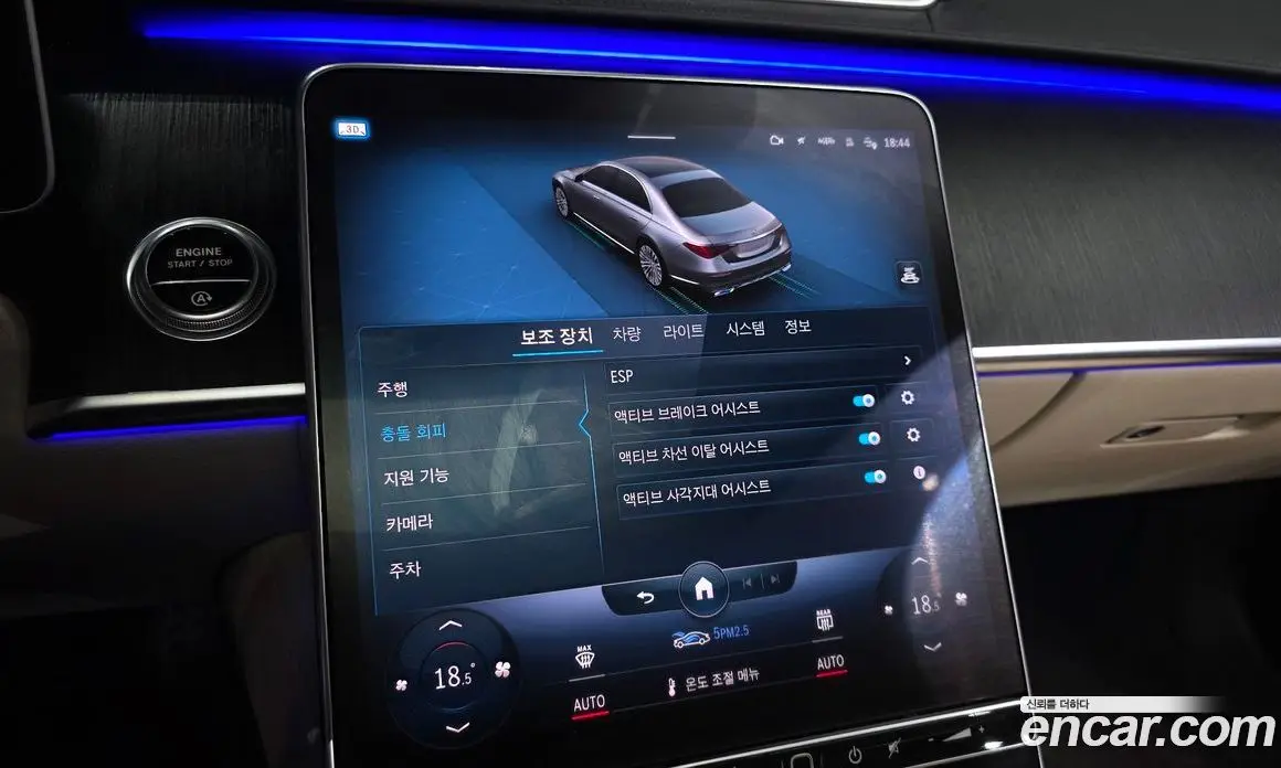 Mercedes-Benz S-Class 2022 2.9 автомат (гидро), фото 27