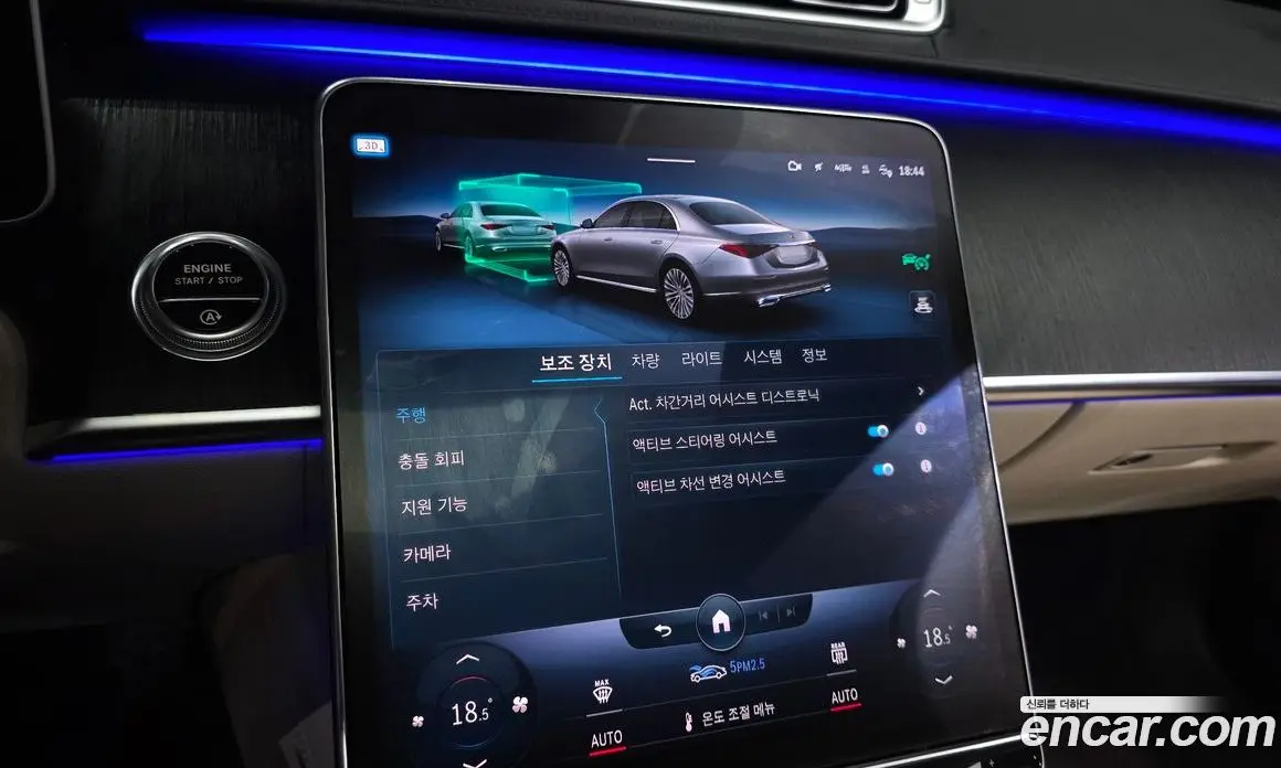Mercedes-Benz S-Class 2022 2.9 автомат (гидро), фото 28