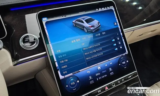 Mercedes-Benz S-Class 2023 3.0 автомат (гидро), миниатюра 11