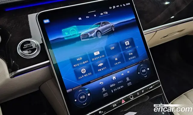 Mercedes-Benz S-Class 2023 3.0 автомат (гидро), миниатюра 12