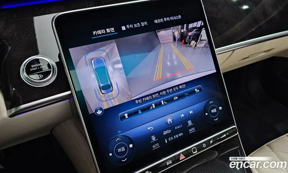 Mercedes-Benz S-Class 2023 3.0 автомат (гидро), фото 13