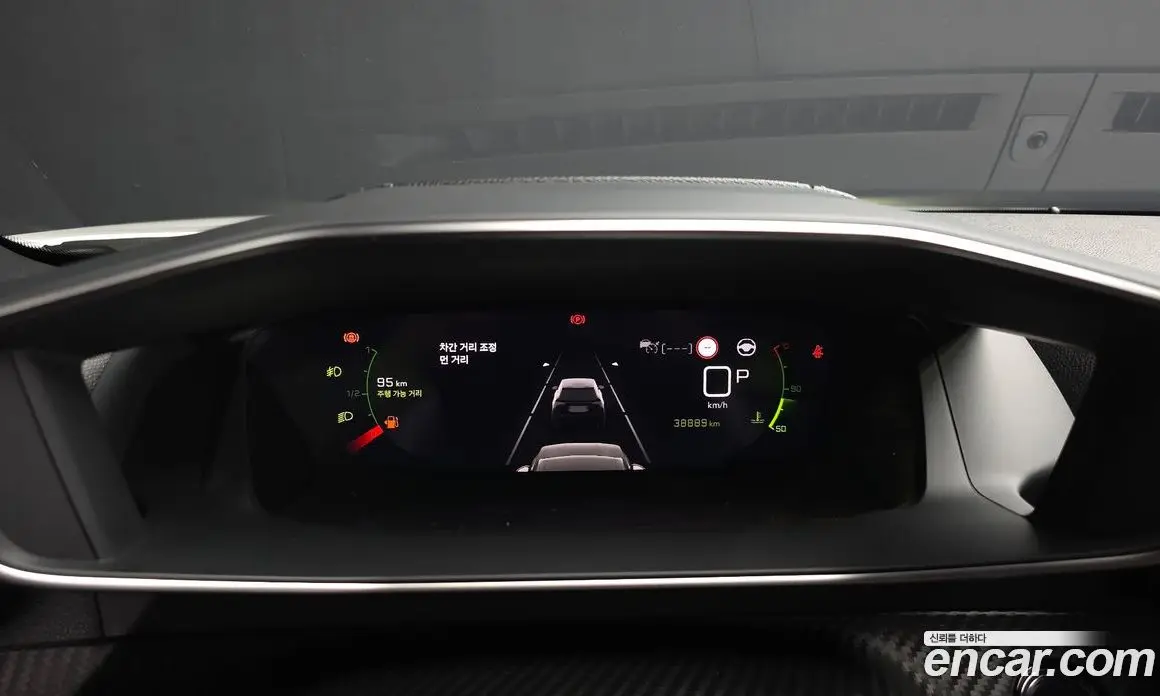 Peugeot 2008 2021 1.5 автомат (гидро), фото 11
